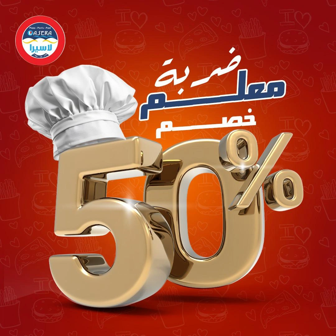 Graphic Design project 9